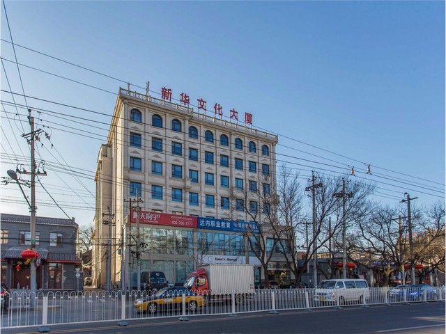 黑龙江优势23.8寸4k高亮屏